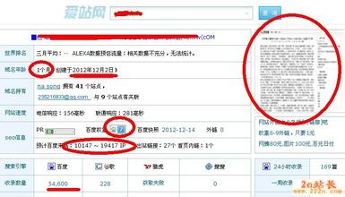 ֽ���ƾ���Ϸ��Ƶ������������45Ԫ�з���ָ�Գ��ڳ�(ͼ)...