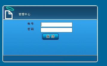 ��������ͨ�˿˷�����Ƶ��֣��һ����4��Υ�� ����Ů��ײ���г�����������...